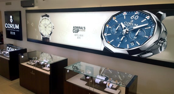 corum botique luzern