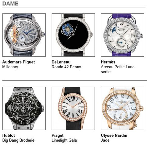 gphg-2015-dame