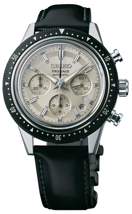 Seiko Chronograph