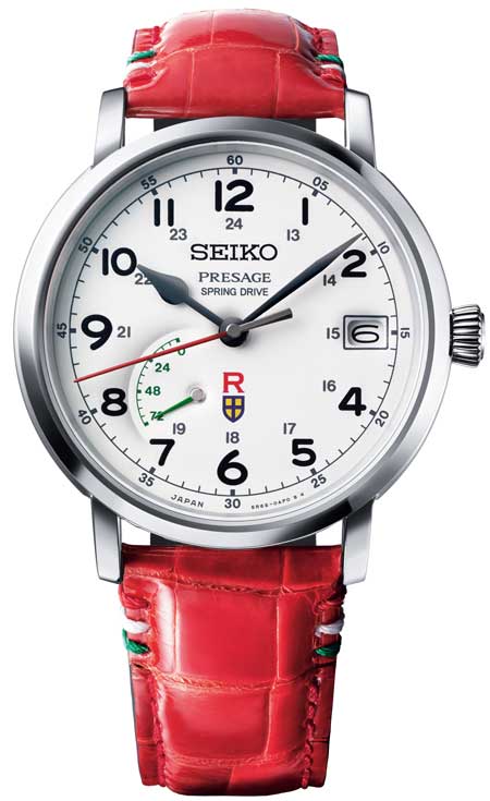 Seiko Presage Porco Rosso