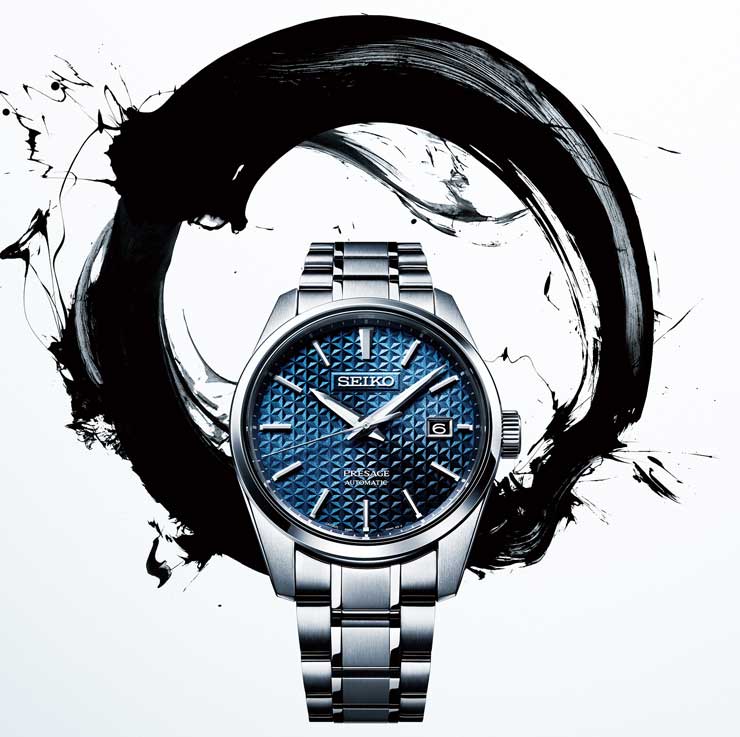 Seiko Presage Sharp Edged