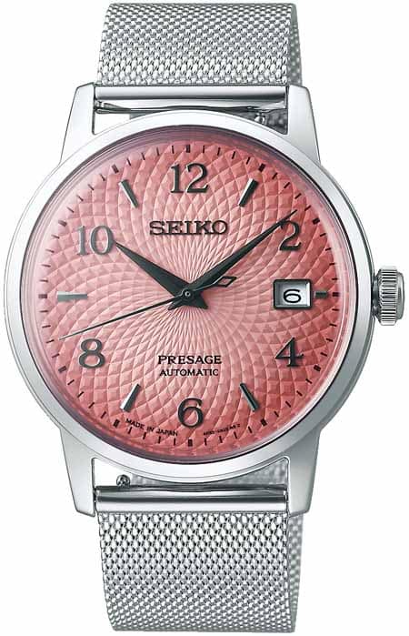 Seiko Presage Cocktail Srpe47j1