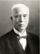 Kintaro Hattori