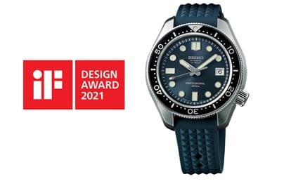 Seiko Prospex SLA039J1 