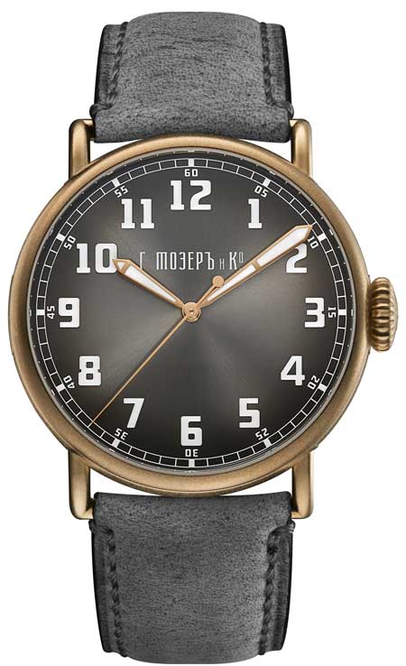 450 Heritage Bronze „Since 1828“