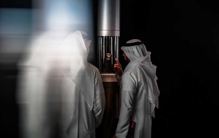 740.2 Audemars Piguet Beyond the Limits Dubai Watch Week 2021