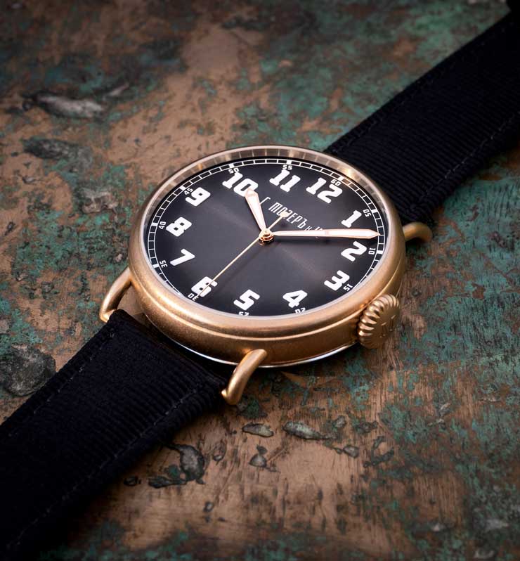 740.3 Heritage Bronze „Since 1828“