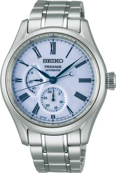 450.vs Seiko Presage SPB267J1