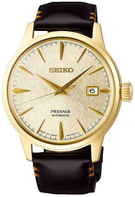 450Seiko Presage Cocktail SRPH78J1