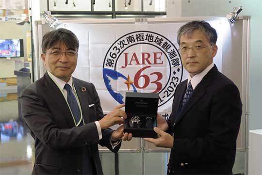 540 akio naito presents the