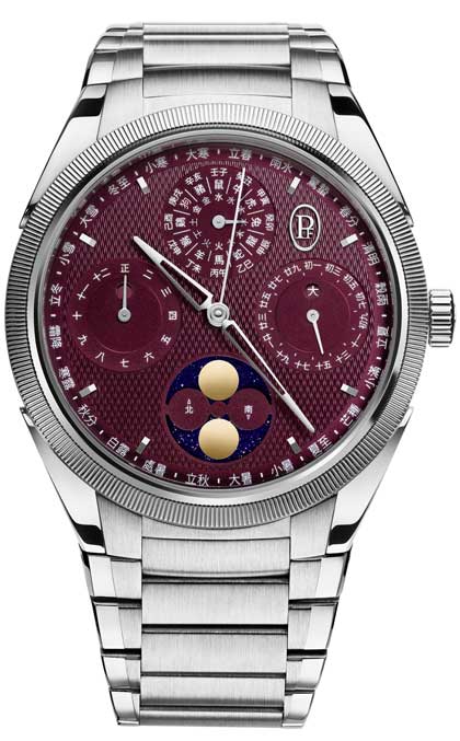 Parmigiani Tonda PF Xiali Calendar