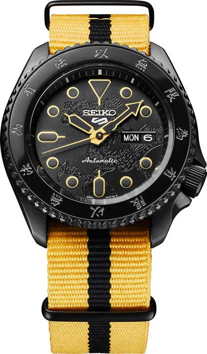 Seiko 5 Sports Bruce Lee Limited Edition