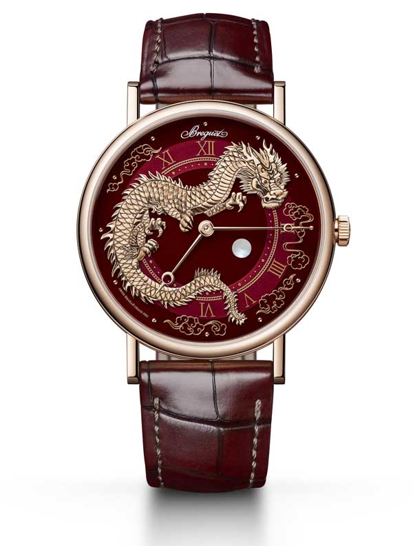 Classique Dragon 7145