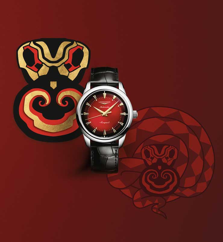 Longines Conquest Heritage Year of the Snake