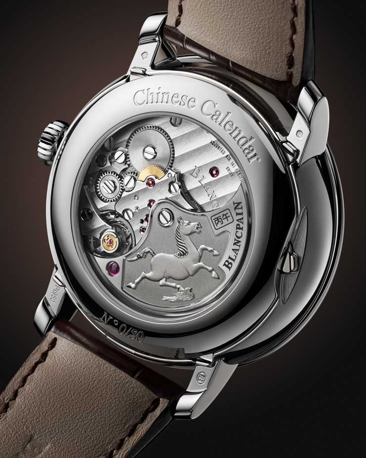 Blancpain Villeret Calendrier Chinois Traditionnel 2026